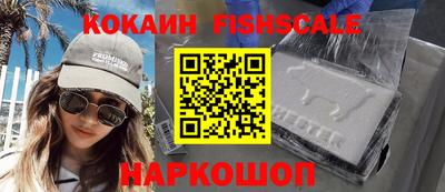 ECSTASY Дмитров
