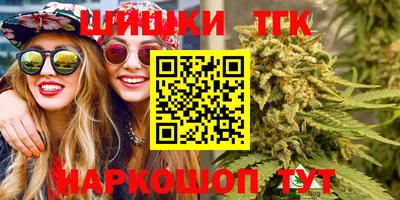 мефедрон Добрянка