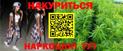 мефедрон Добрянка