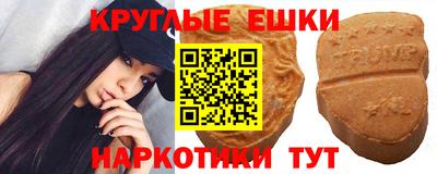 ECSTASY Дмитров