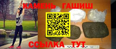 мефедрон Добрянка