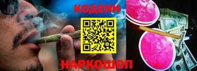 прущий лед Долгопрудный